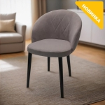 Стул БАЙКАЛ